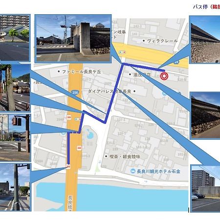 ゲストハウス・東海　長良川 Gifu Luaran gambar